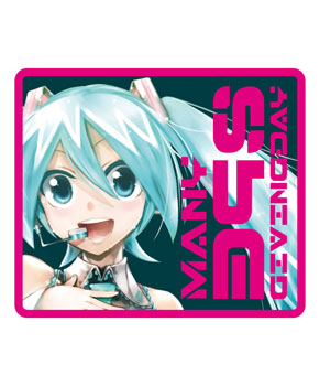 ミクの日大感謝祭 | 初音ミク -Project DIVA- 公式サイト