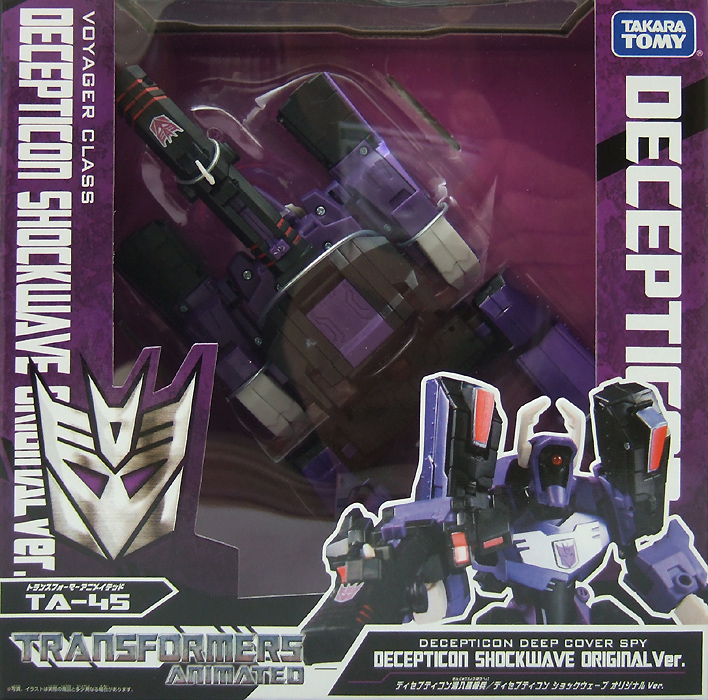 TA－45 TA-45 ディセプティコン潜入諜報兵/ディセプティコン