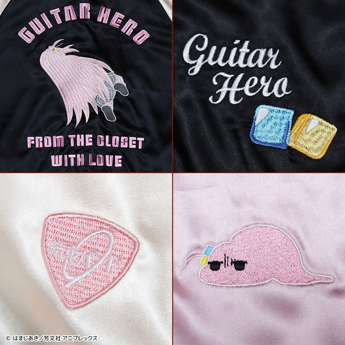 ぼっち・ざ・ろっく！ 後藤ひとり スカジャン – AOZORAGEAR