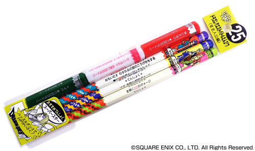 バトエン20周年記念！お宝グッズ大紹介！！ 「見よ！これがバトエン