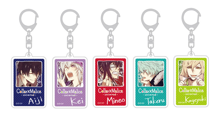 オトメイトストア 4/26(金)からの