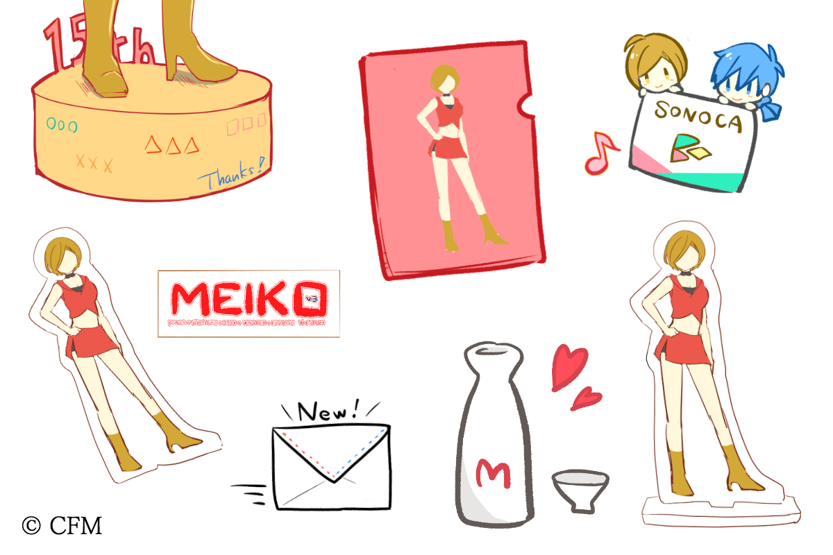 お知らせ】MEIKO & KAITOの等身大立像プロジェクトが始動！2月17日(月