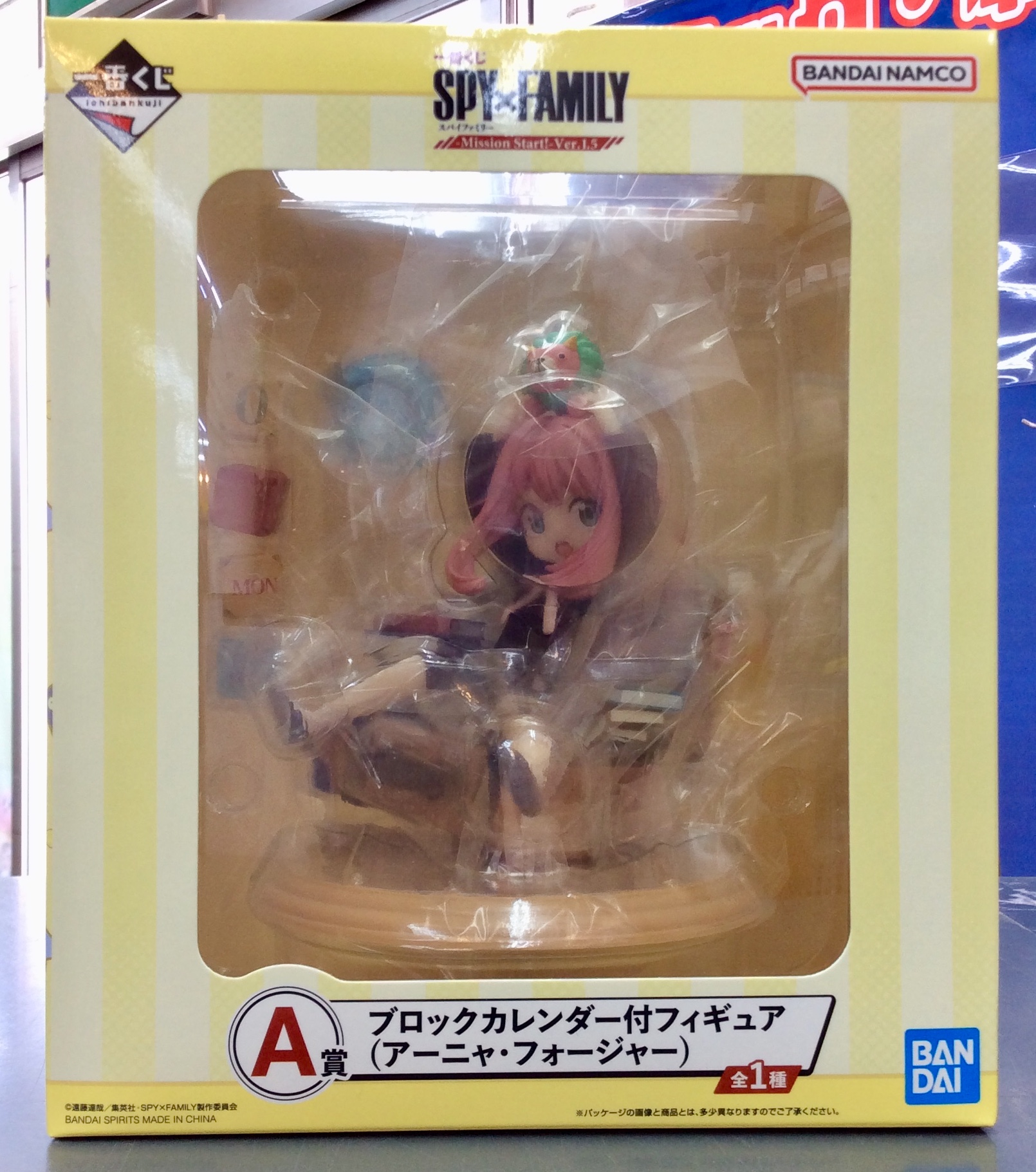 一番くじ 推しの子 ラストワン アイ アートスケール | トレカ、マンガ