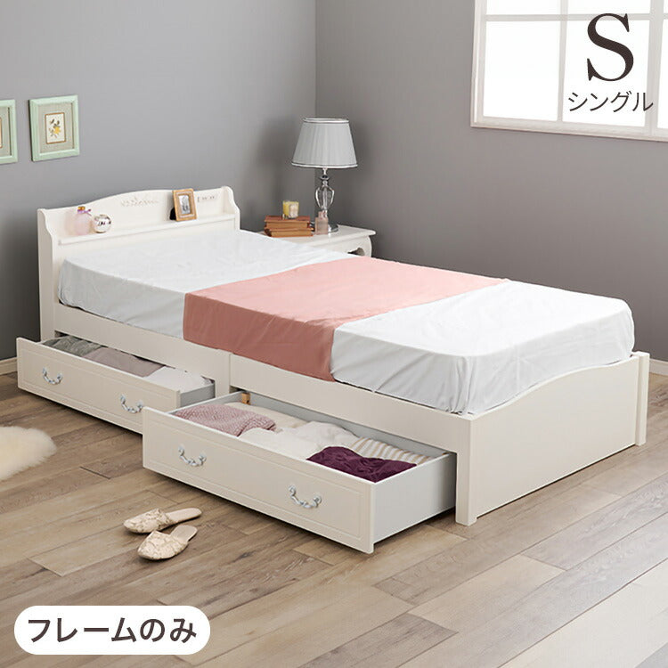 要問い合せ♥️癒しの姫ベッド♥️アイアン ベッド 白 黒 シングル