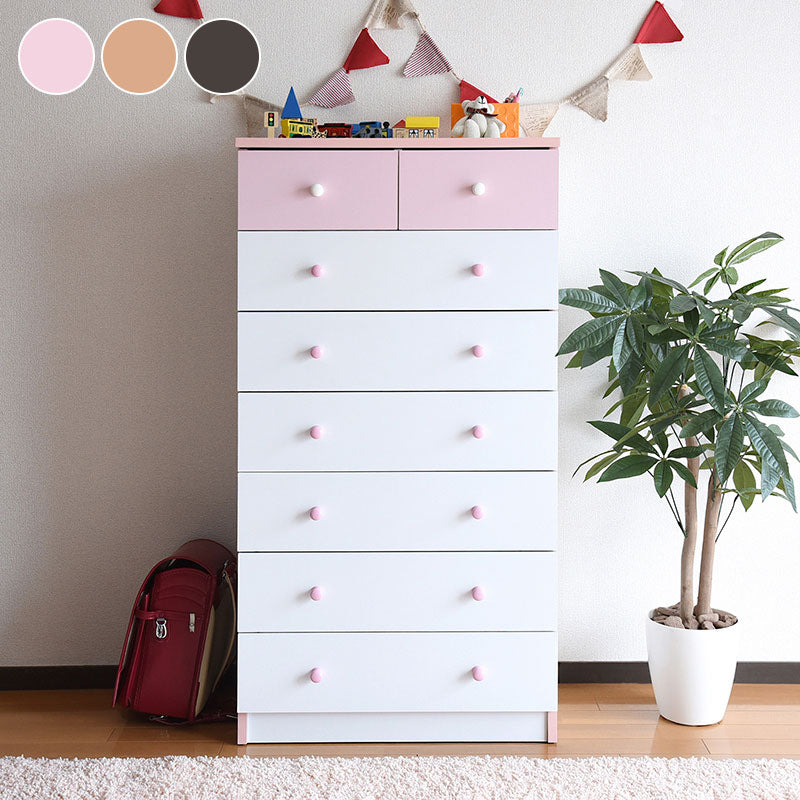 チェスト タンス 7段 幅60cm 引き出し 8杯 かわいい 収納 カジュアル