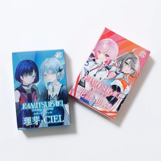 KAMITSUBAKI CARD GAME/神椿】 スターターデッキ 理芽・CIEL/花譜・明