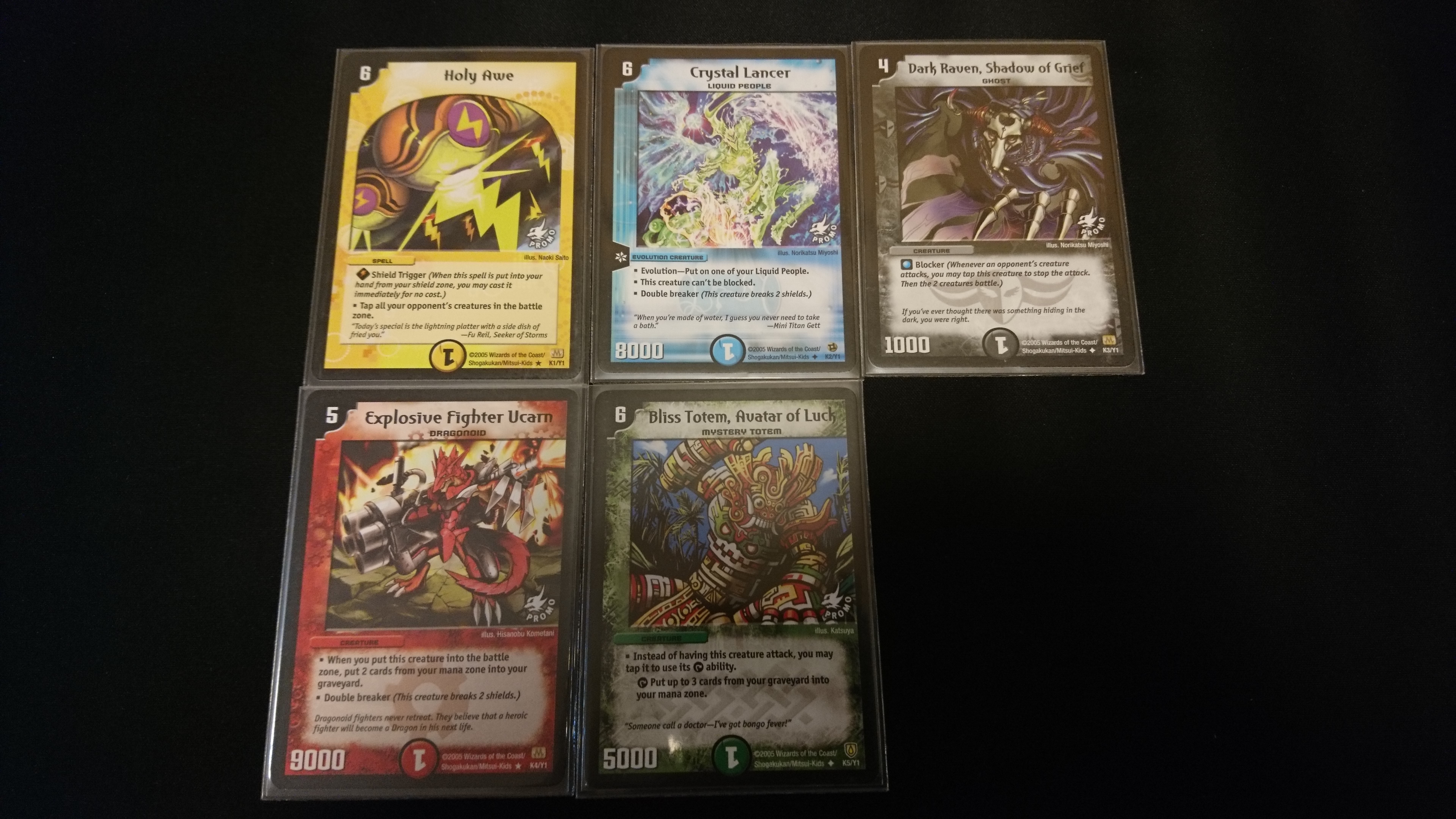 海外版デュエルマスターズ・プロモカードギャラリー | Dueparture