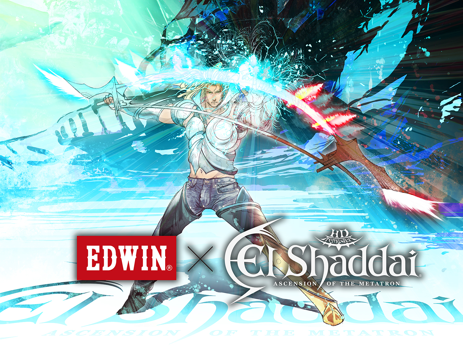 El Shaddai -エルシャダイ- | ポータルサイト