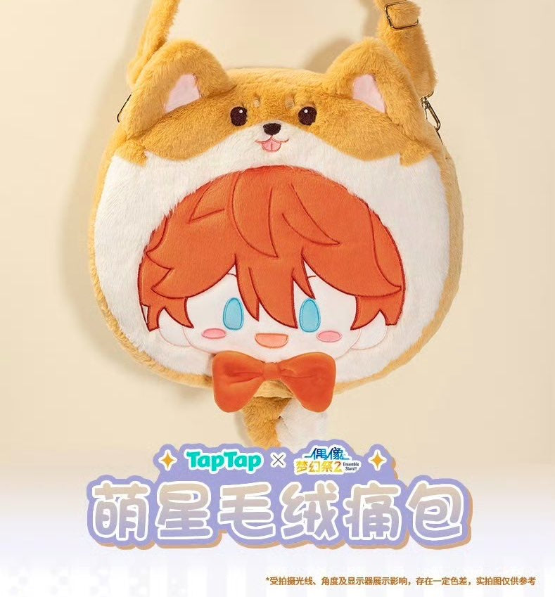 予約】偶像夢幻祭 中国限定 萌星大吉痛バッグ – funfun柴屋