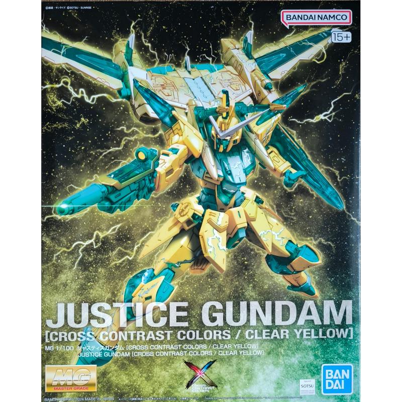 MG 1/100 Justice Gundam【Cross Contrast Colors/ Clear Yellow