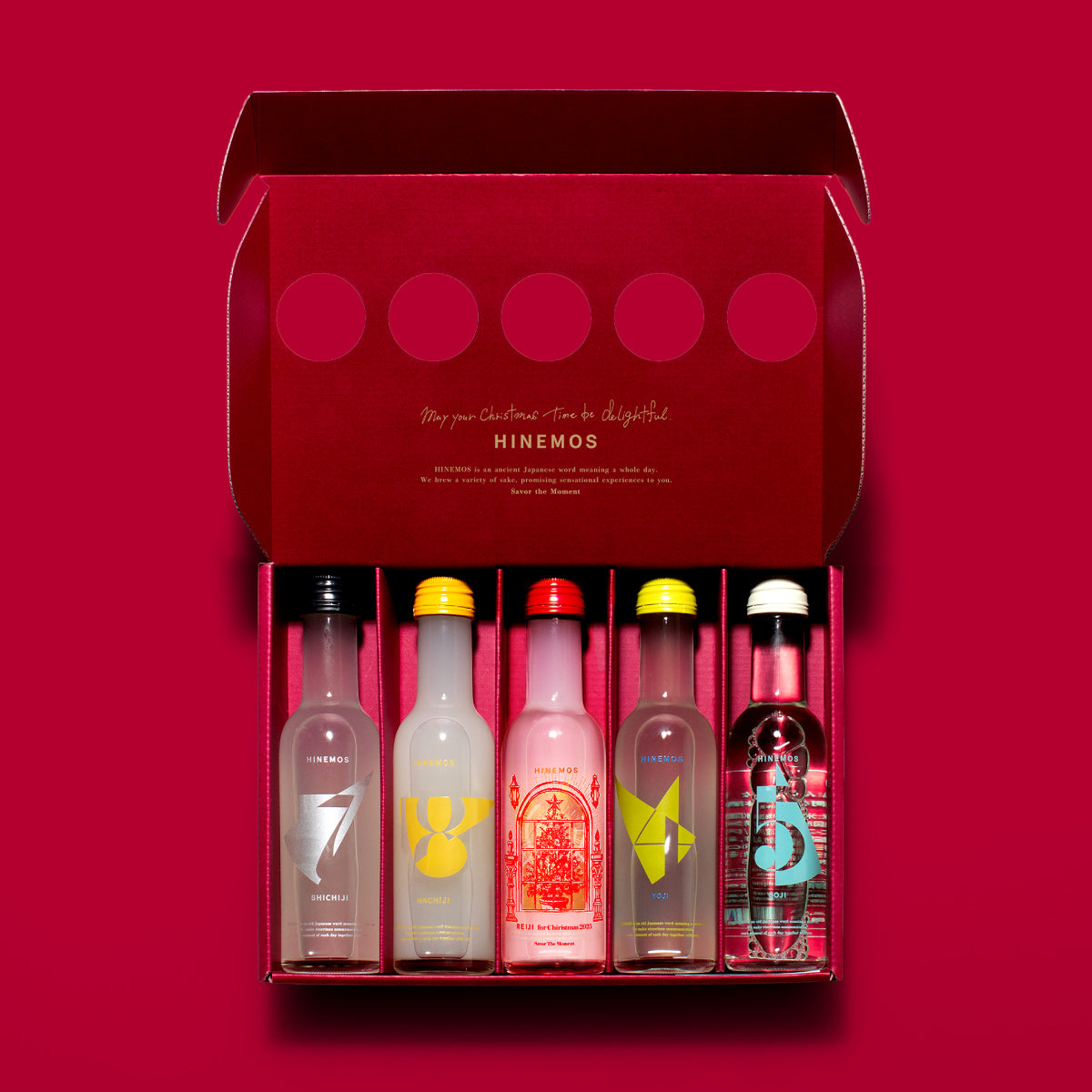 Christmas sweet/クリスマスの食卓を彩る甘口日本酒5銘柄 – HINEMOS