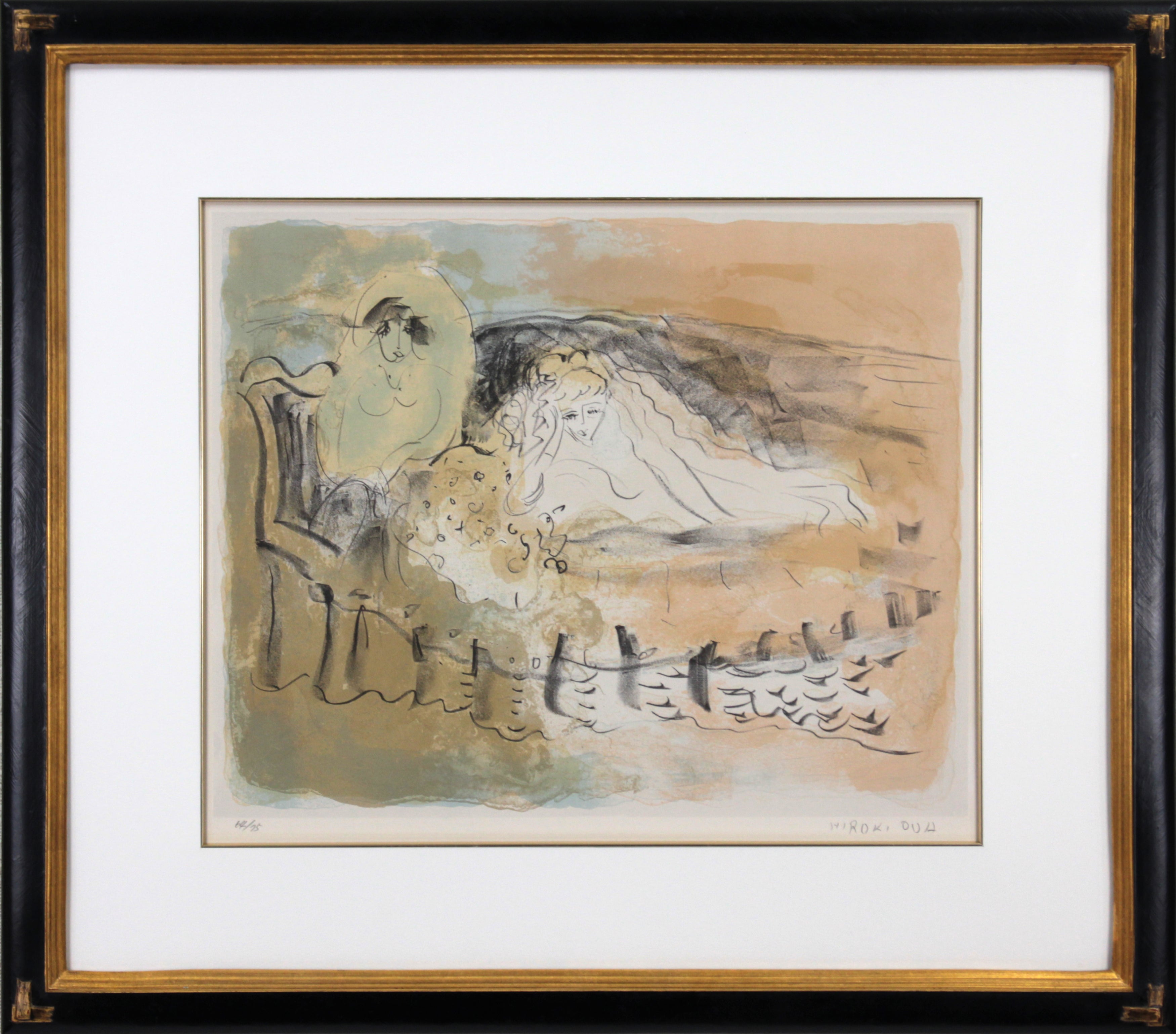 E7_B9_94_E7_94_B0_E5_BB_A3_E5_