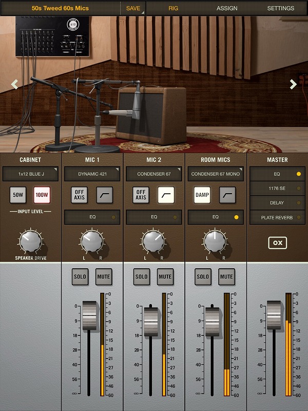 Universal Audio渾身のリアクティブロードボックス｢OX｣の発売日が決定