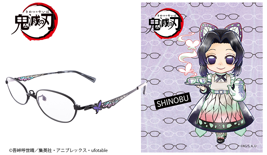 キャンセル販売】胡蝶しのぶモデル / 執事眼鏡eyemirror ONLINE SHOP