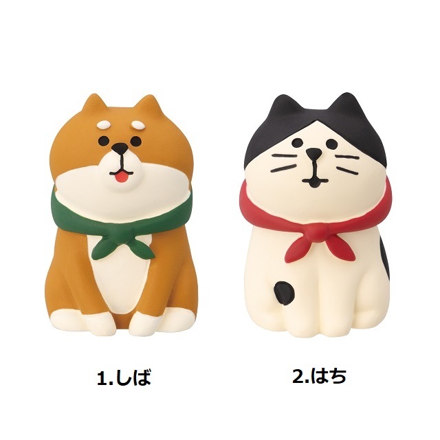 concombre（コンコンブル）旅猫ツアーズ 旅わんこ・にゃんこ