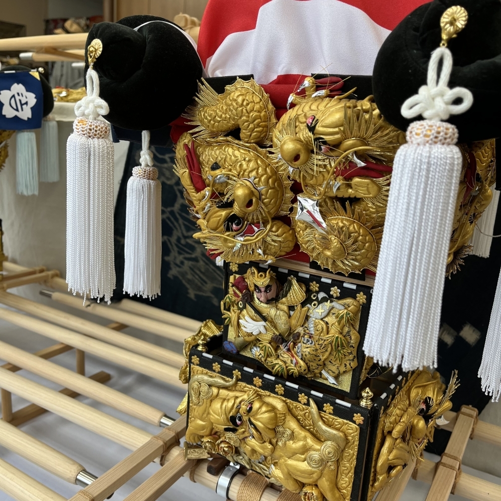 image.php?id=2472448&p=shopn&s