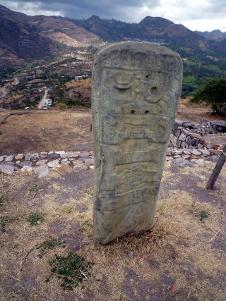 クントゥル・ワシ