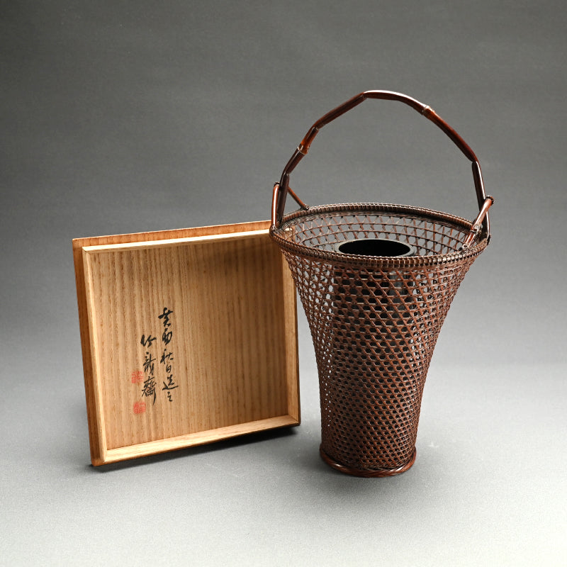 竹花籠 ー竹龍斎「花籃」 / 山本竹龍斎 – Kura Monzen Gallery