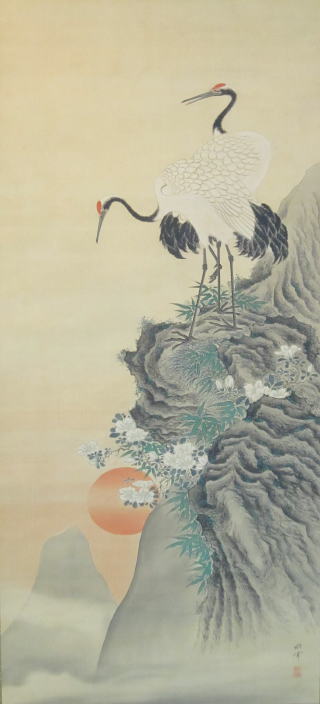 旭日双鶴図 – 古美術 太湖