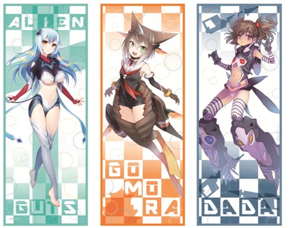 怪獣娘たちの水中verが登場！！新作グッズも一挙リリース！ | ウルトラ