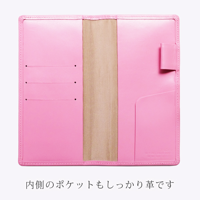 i-stock club本店｜長札サイズ 手帳カバー ヴァリアスカラー