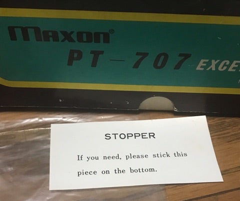 PT-707。捨てないから、レアになる？ | ギターダー 〜工房の片隅で〜