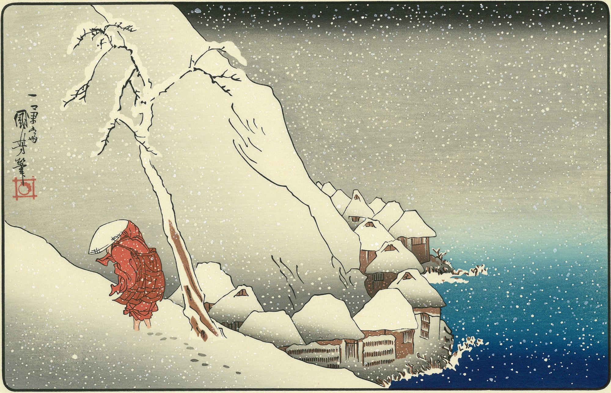 Utagawa Kuniyoshi（歌川国芳） 歌川国芳「高祖御一代略図 佐州塚原雪