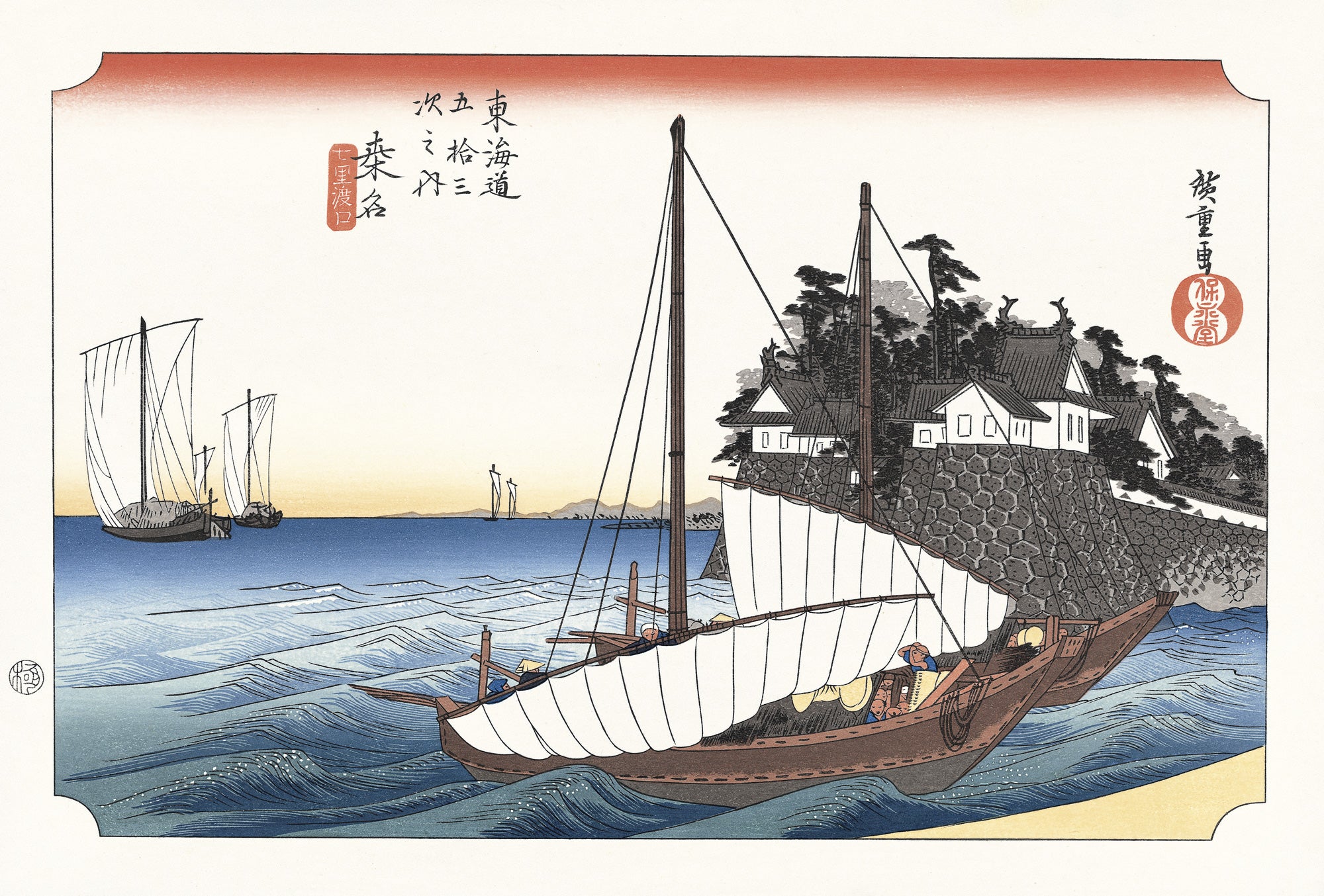 Utagawa Hiroshige（歌川広重） 歌川広重「東海道五拾三次 桑名 七里