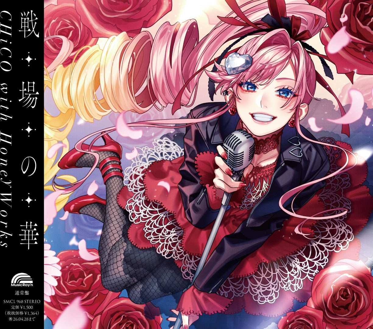 20th___CwHW.jpg?v=1756278850