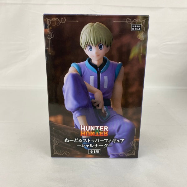 中古】【未開封】シャルナーク=リュウセイ 「HUNTER×HUNTER」 ぬーどる