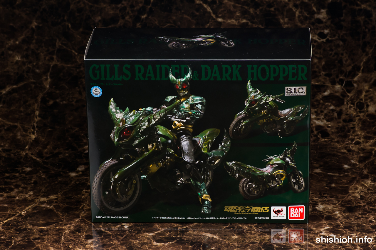 レビュー】 バンダイ 魂ウェブ商店 S.I.C. ギルスレイダー＆ダーク