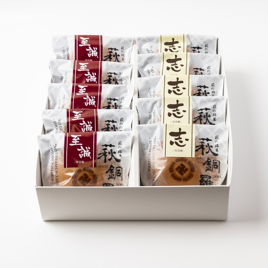 萩銅鑼（はぎどら） 厚狭自然菓子トロアメゾン