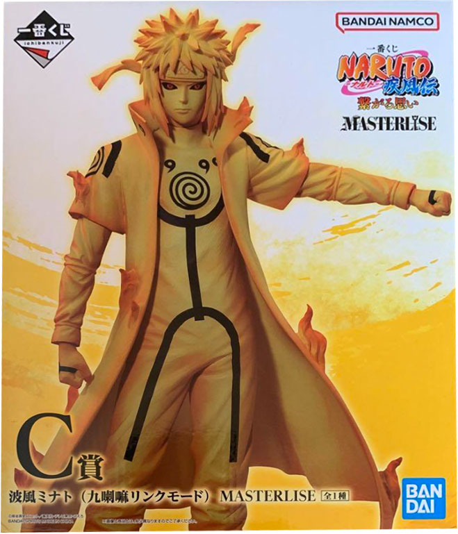 C賞 波風ミナト（九喇嘛リンクモード） MASTERLISE 一番くじ NARUTO