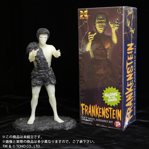 2019年4月28日の「スーパーフェスティバル80」でX-PLUSが恒例のソフビ