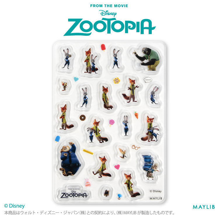 ズートピア アクリルパーツ – サンキューマート