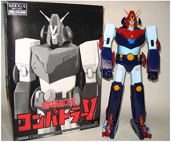 コンバトラーV製作記