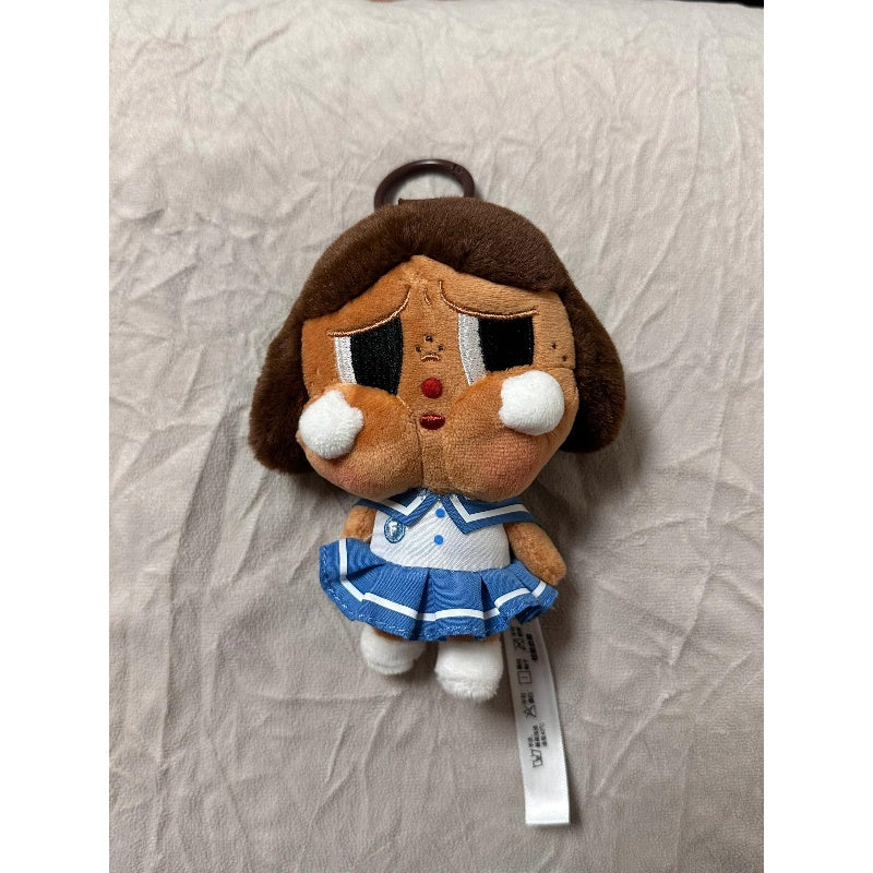 Crybaby Sunset Concert Plush Pendant Series Purplish Blue – TOYSEZ