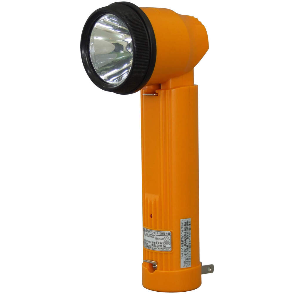 日動工業株式会社｜プラグインライト電球色