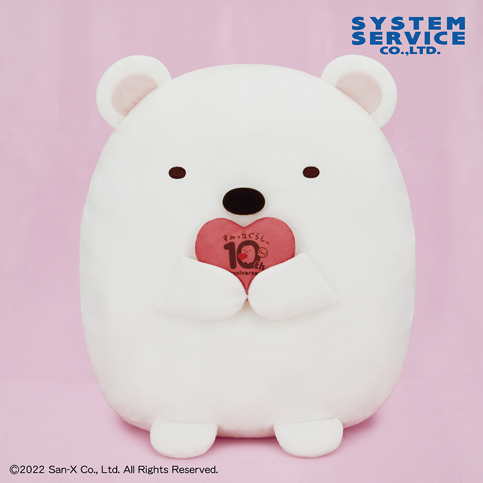 すみっコぐらし 10thぬいぐるみXL プレミアム しろくま｜タイトーの9月