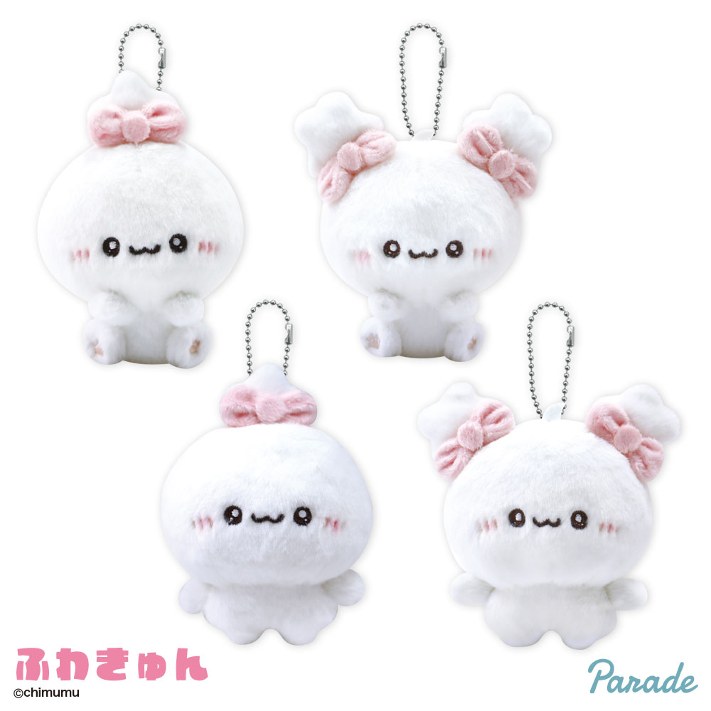 ふわきゅん マスコットぬいぐるみ｜タイトーの9月のおすすめプライズ