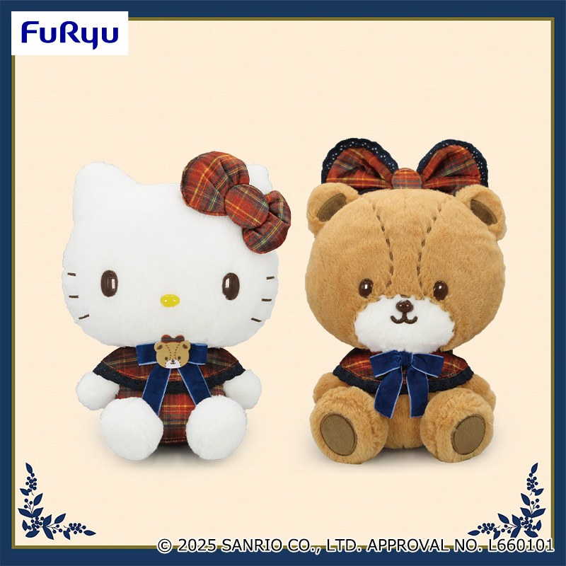 ハローキティ ティータイムパーティーBIGぬいぐるみ｜タイトーの9月の