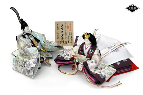 西陣織】クリスタル雛：平安天鳳作ひな人形・創美シリーズ