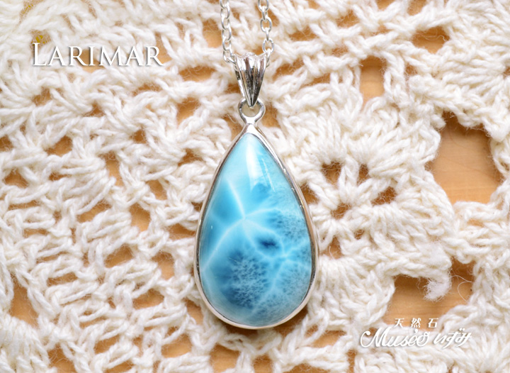 最高品質 ラリマーペンダントトップ一点物 シルバー925製