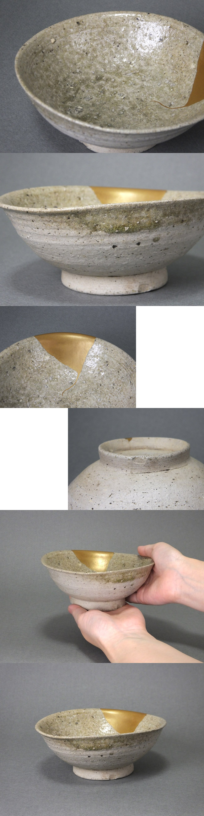 古童 - 猿投 白瓷碗 | 古美術品専門サイト fufufufu.com