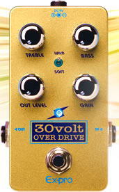 EX-Pro 30Volt OVER DRIVE誕生。
