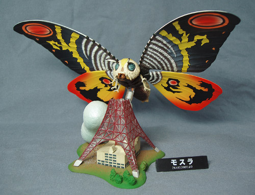 特撮リボルテック SERIES No.012 モスラ