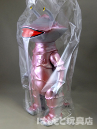 ブルマァク／ジャイアントカネゴン（ハワイ版） | 新潟の大人も子供も