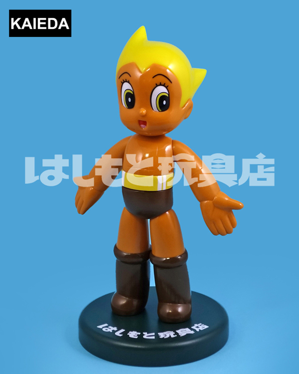 KAIEDA／鉄腕アトム（アトラスカラー）2024夏限定 | 新潟の大人も子供