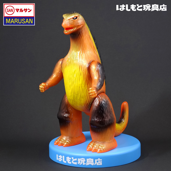 店頭販売》マルサン／クラシックゴジラ350 新潟特撮上映会ver