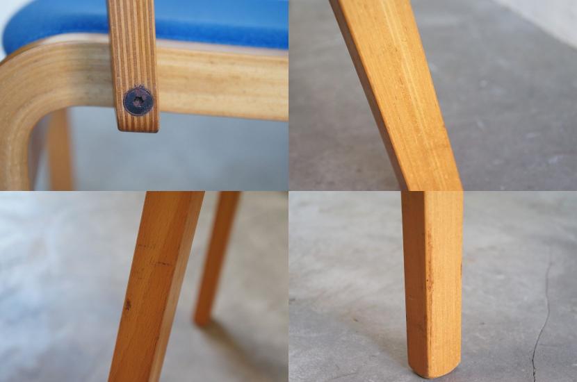 HOMEWARD [ホームワード] / マグナス オルセン Magnus Olesen社製